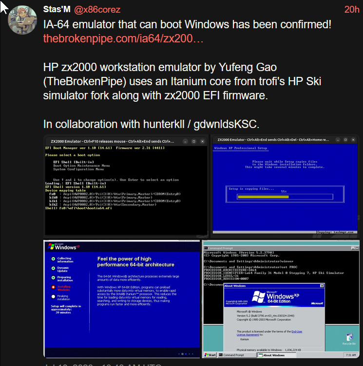 emulator announced